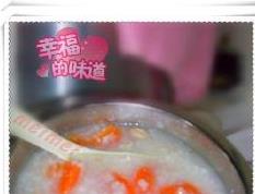 蚝干花生萝卜粥 蚝干胡萝卜粥