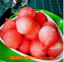 冰爽西瓜球（冰镇西瓜球）