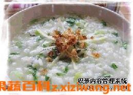 綿滑白粥（白粥的粥）