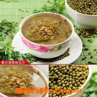 绿豆花生米粥 绿豆花生米粥功效