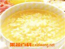 当归红花粥(当归红豆粥)