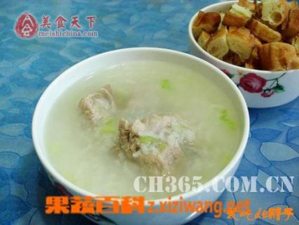 蛋花牛肉粥的做法 蛋花牛肉粥的做法窍门