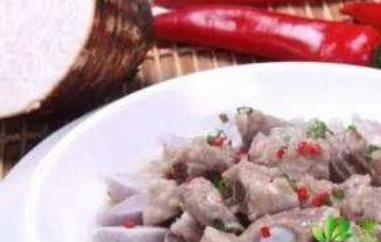 香芋怎么做好吃 广西香芋怎么做好吃