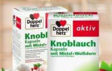 大蒜精的功效与作用（大蒜精的功效与作用是什么?）