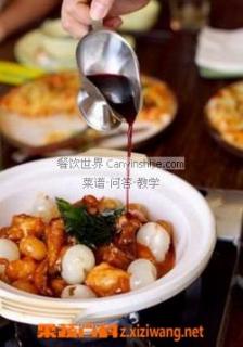 银菊葛根粥怎么做 银菊葛根粥怎么做好吃