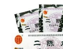 二陈丸的功效与作用 二陈丸的功效与作用是凉性还是热性