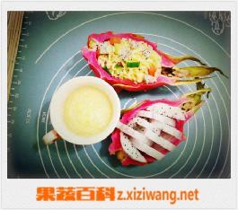 橘子火龙果果酱（橘子火龙果果酱怎么做）