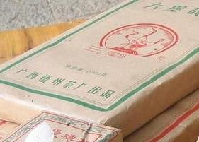 六堡茶的功效和作用 六堡茶的功效和作用是什么