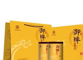 茶叶有保质期吗（茶叶有保质期吗多久）