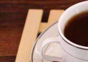 红糖姜茶的功效与作用（红糖姜茶的功效与作用一天能喝几次）