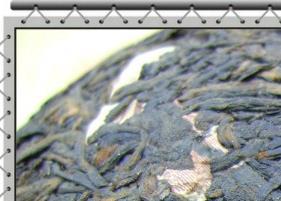 普洱茶的功效与作用 普洱茶的功效与作用及禁忌症