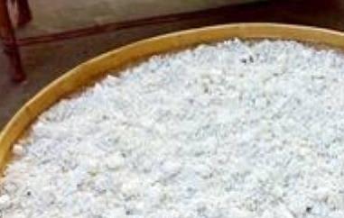 竹芋粉的功效与作用 竹芋粉的功效与作用及食用方法