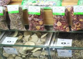 花茶的种类 花茶的种类和功效大全