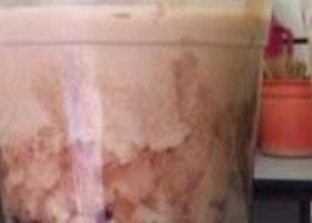 血糯米奶茶的功效与作用(血糯米奶茶的功效与作用是什么)