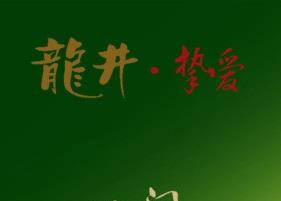 天天喝绿茶的好坏处(每天喝绿茶有坏处吗)