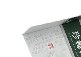 白茶的功效与作用及食用方法 白茶的功效与作用及食用方法