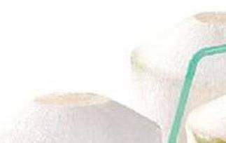 椰青汁的功效与作用（椰青功效与作用的功效）