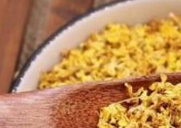 干桂花有什么功效 干桂花的功效