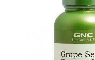 葡萄籽精华的功效与作用及药用价值（葡萄籽精华的功效与作用及药用价值图片）