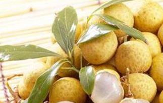 龙眼吃多了会怎么样 一次性吃龙眼吃多了会怎么样