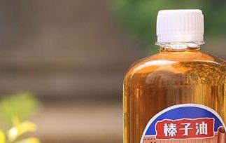 榛子油的功效与作用及食用方法(榛子油的功效与作用及食用方法黄黛丸的药用价值)