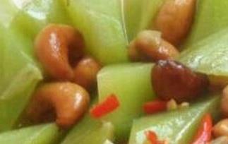 腰果怎么做好吃（腰果怎么做好吃?）