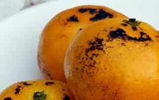 橘子烤着吃的功效