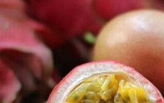 孕妇能吃百香果吗（孕妇能吃百香果吗晚期）