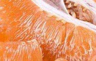 黄心柚为什么那么苦（黄心柚为什么那么苦涩）