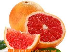 葡萄柚的功效与作用 葡萄柚的功效与作用血糖高能吃吗