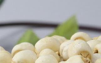 莲子的营养价值与功效（莲子的营养价值与功效作用）