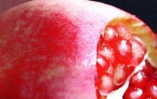 石榴怎么吃 石榴怎么吃才是正确的吃法视频