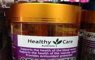 澳洲进口葡萄籽的功效与作用（澳洲葡萄籽效果怎么样）