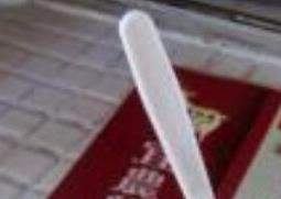 羊奶包的功效与作用 羊奶包的功效与作用禁忌