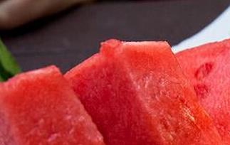 吃西瓜的禁忌 吃西瓜要注意什么