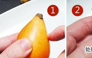 怎么快速剥枇杷 怎么快速剥枇杷果
