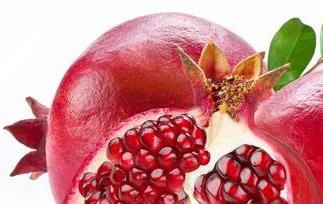 石榴的药用价值（石榴的药用价值有哪些）