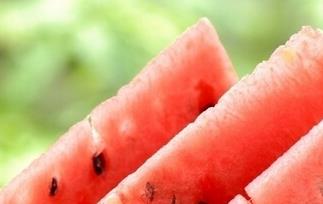 西瓜吃了有什么好处 西瓜吃了有什么好处和功效