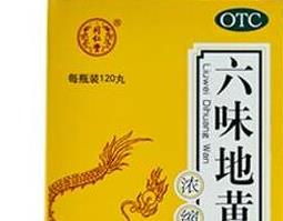 六味地黄丸的功效与作用（六味地黄丸的功效与作用和适用人群）