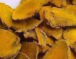 片姜黄与姜黄的区别（姜黄与片姜黄有何区别）