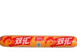 火腿肠的保质期有多久（火腿肠的保质期多久?）