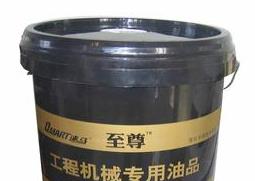 机油有保质期吗 机油有保质期吗 可以存多久