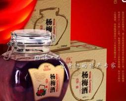 杨梅酒可以抗癌吗（杨梅酒防癌）