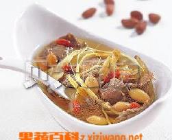 杨桃牛展汤材料和做法