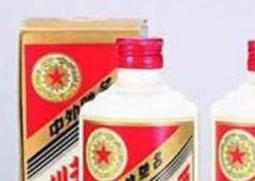 怎样识别茅台酒真假 怎样识别茅台酒真假视频