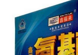 氨基酸口服液的功效与作用 氨基酸口服液的功效与作用及副作用