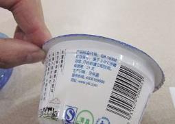 过期的酸奶能喝吗（过期的酸奶能喝吗 一直放冰箱）