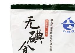 盐有没有保质期 盐有没有保质期限