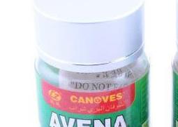 血钻野燕麦是干嘛的 血钻野燕麦功效与作用