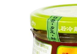 芝麻酱的保质期是多久 芝麻酱的保质期是多少天